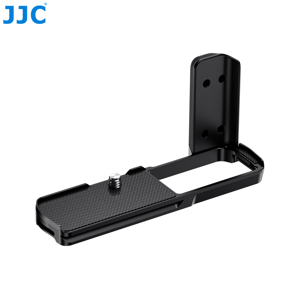 JJC HG-S9 L-Bracket Plate For  - Camera Cage Baseplate recension och pris