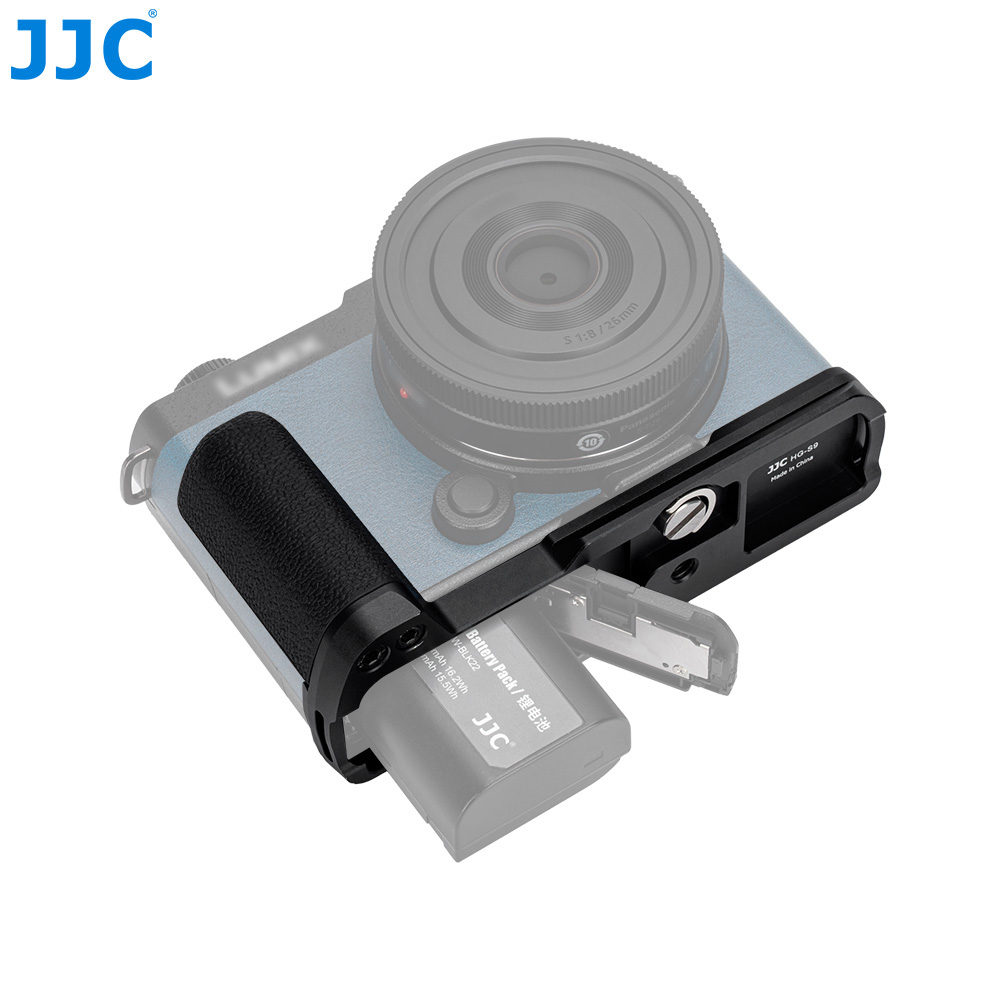 JJC HG-S9 L-Bracket Plate For  - Camera Cage Baseplate recension och pris