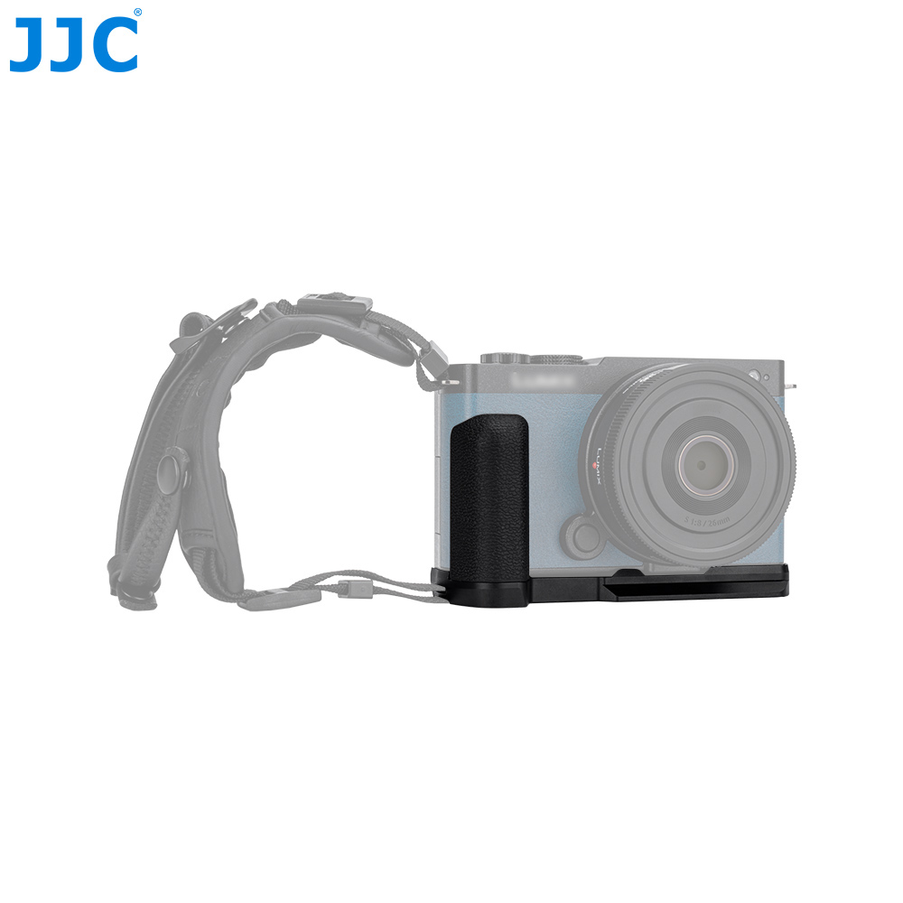 JJC HG-S9 L-Bracket Plate For  - Camera Cage Baseplate recension och pris