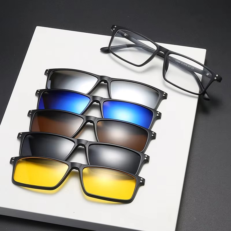Myopia Magnetic Sunglasses Men - Reflector 5 In 1 recension och pris