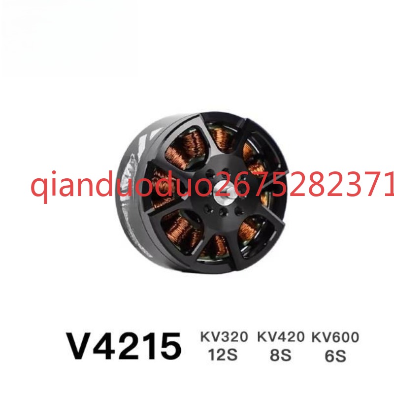 Suitable for V4215 T-MOTOR fpv - Photography Videos recension och pris
