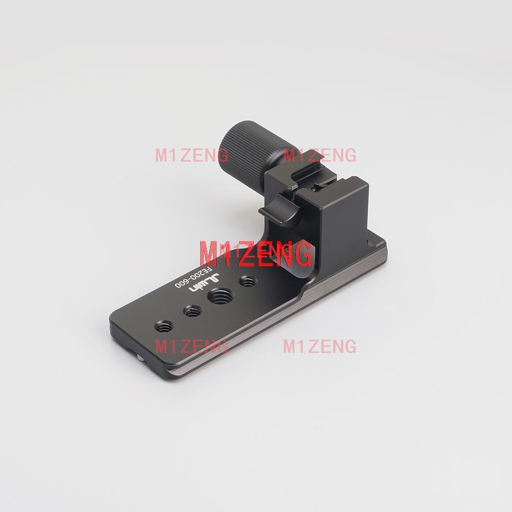Lens base Tripod Mount Bracket - Camera Cage Baseplate recension och pris