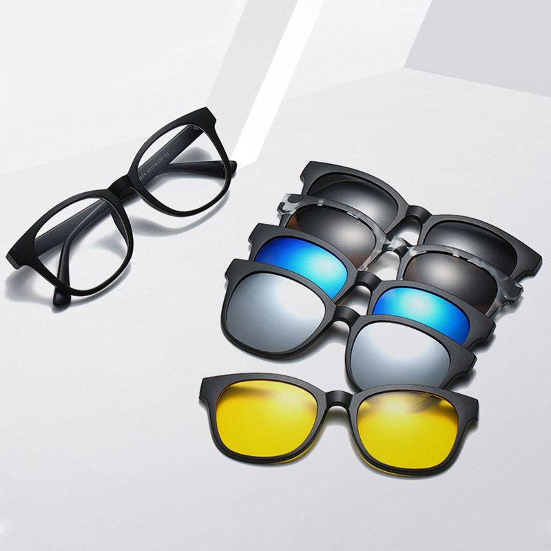 6 In 1 Spectacle Frame Men Wom - Reflector 5 In 1 recension och pris