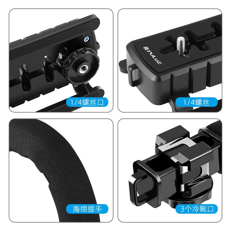 Universal Camera Stabilizer U- - Handheld Stabilizer Gimbal recension och pris