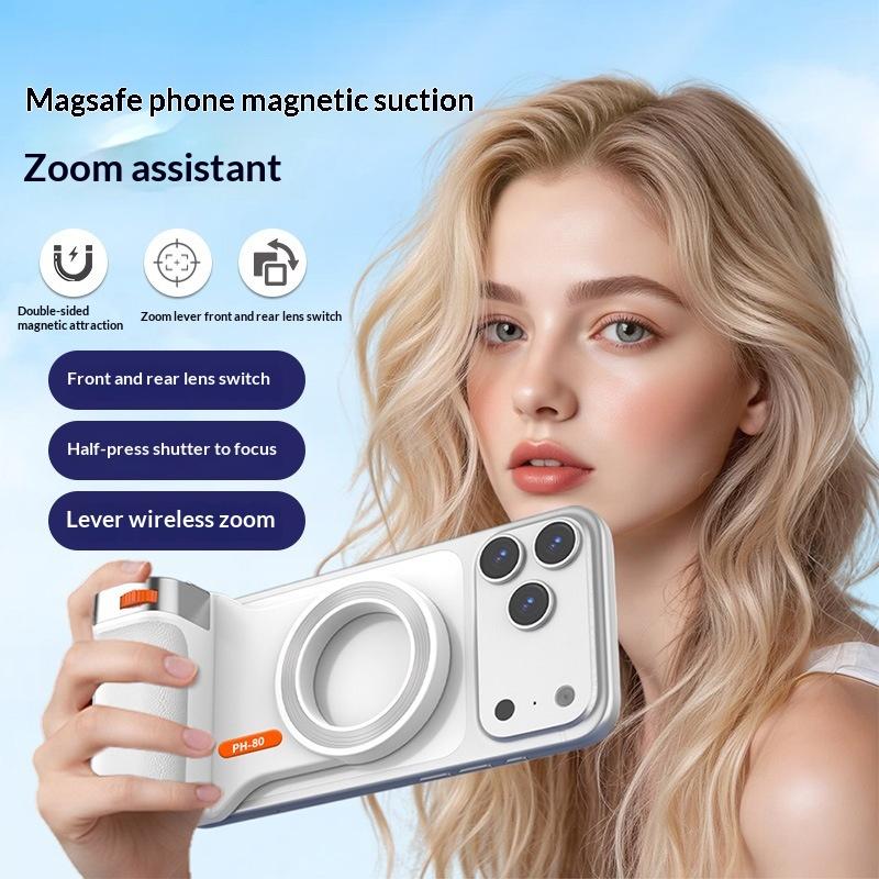 1pc Magnetic Phone Grip with B - Photography Zooming recension och pris