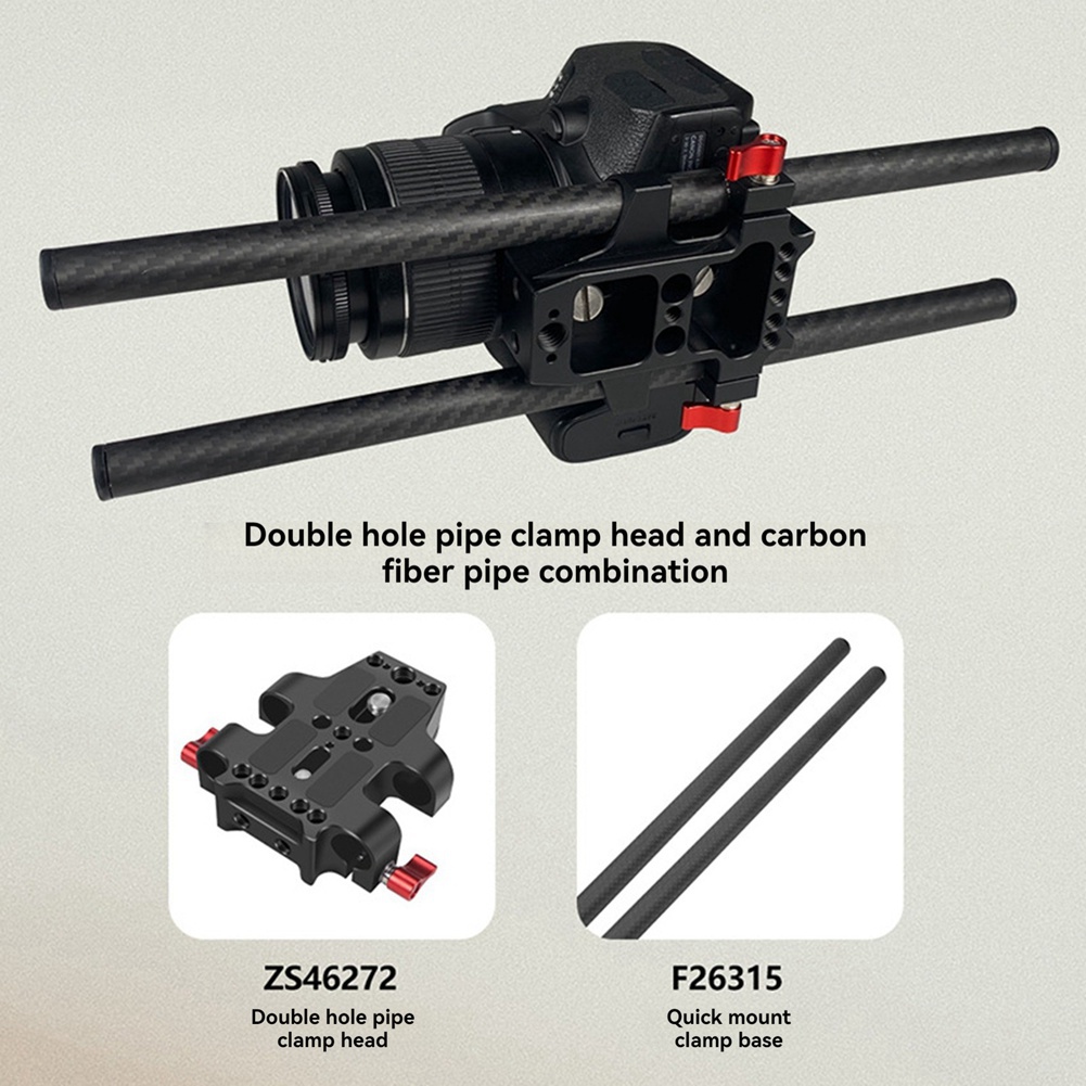 Well Made-Universal Base Plate - Camera Cage Baseplate recension och pris