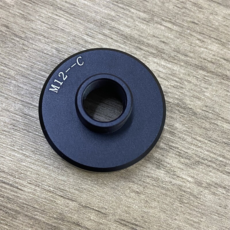 1PCS M12x0.5 CCD Microscope Ca - Lens Adapter Ring recension och pris